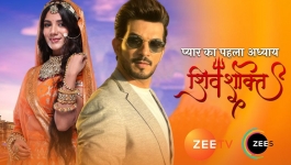 Pyaar Ka Pehla Adhyaya Shiv Shakti - 24th April 2024